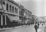 	Trecho da Rua Uruguaiana	